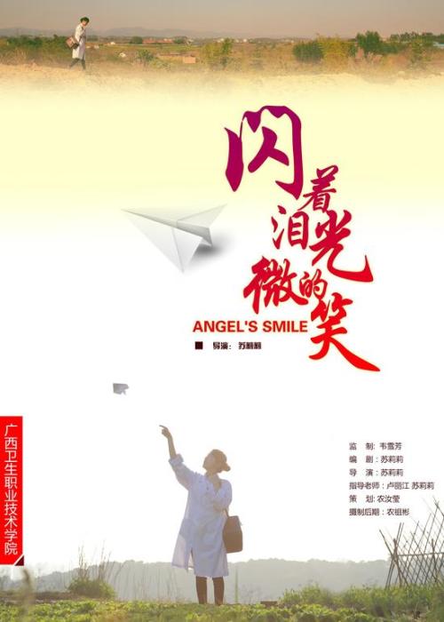 阿拉斯加大学diploma购买